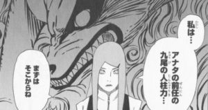 Naruto うずまきクシナがかわいい 再会に感動 声優や能力を紹介 コミックキャラバン