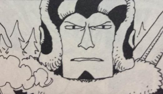 ワンピース クザン 青キジ は黒ひげの仲間 性格や技について解説 コミックキャラバン