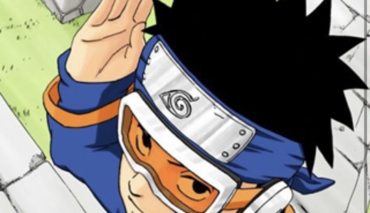 Naruto 長十郎のヒラメカレイ大きすぎ その強さや声優についてご紹介 コミックキャラバン