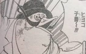 ワンピース タマゴ男爵の能力は進化 懸賞金や戦闘能力について解説 コミックキャラバン