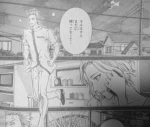 テニスの王子様 亜久津優紀の人物像は 河村隆との関係等も解説 ページ 2 コミックキャラバン