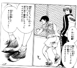 テニスの王子様 堀尾聡史の性格は テニスの実力等も解説 コミックキャラバン
