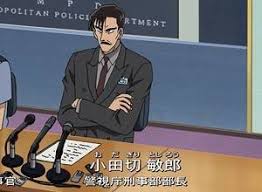 【名探偵コナン】小田切敏郎の登場回は？かっこよさについて徹底解説