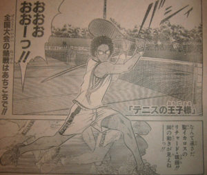 【テニスの王子様】リチャード坂田の来歴は？テニスの実力等も解説！