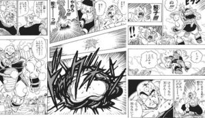 ドラゴンボール 餃子の性格や戦闘力について解説 天津飯との関係も ページ 2 コミックキャラバン