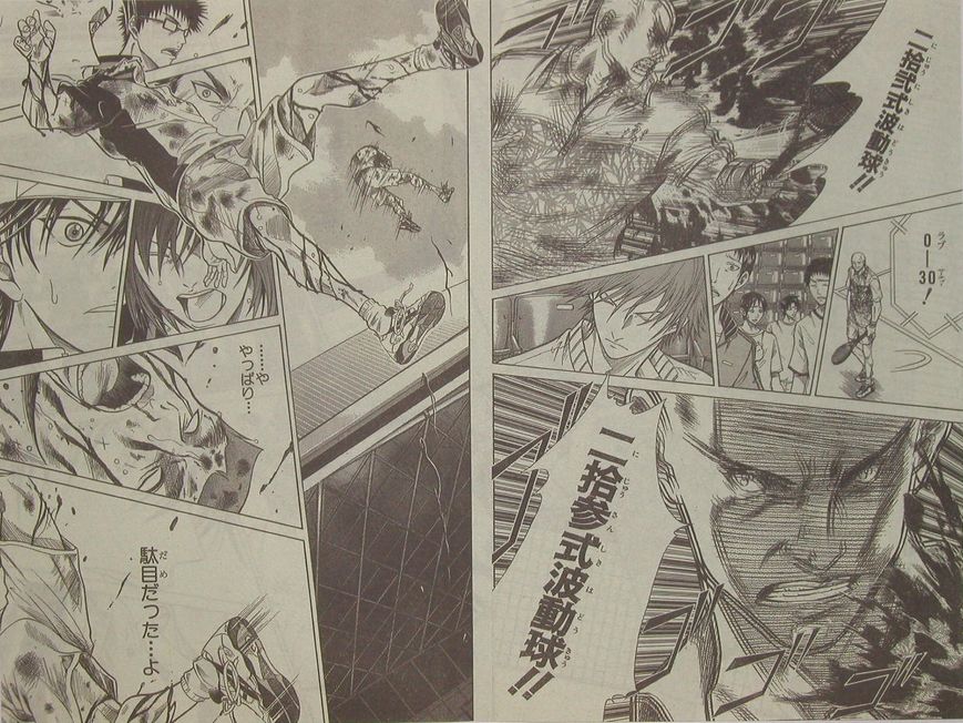 テニスの王子様 石田銀は波動球の使い手 声優や名シーンを紹介 ページ 2 コミックキャラバン