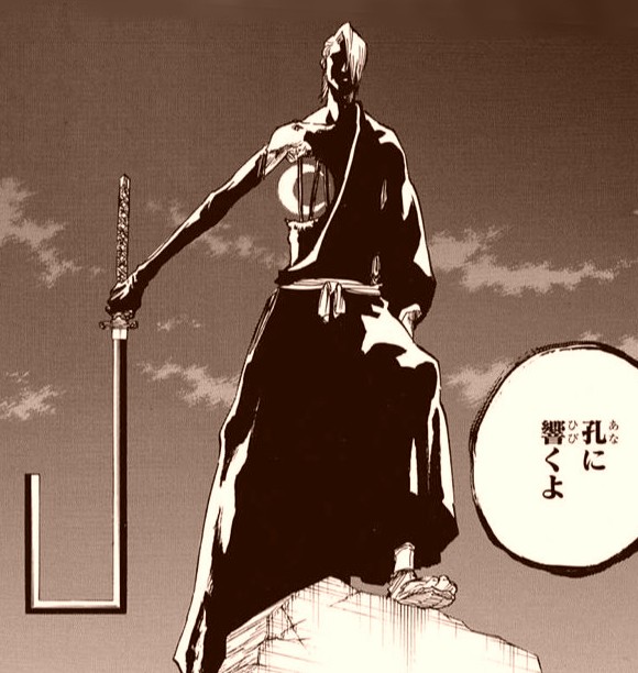 【BLEACH】吉良イヅルは復活した?卍解や侘助の強さも説明 | コミックキャラバン