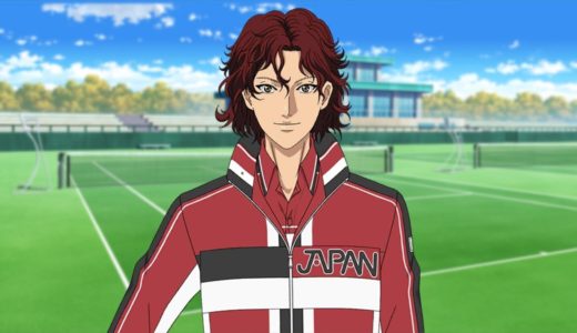 【テニスの王子様】毛利寿三郎の強さは？声優や技、名言も紹介！