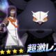 【BLEACH】 東仙要の最後は？斬魄刀や卍解、声優についても解説！